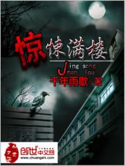 五台山文殊新闻