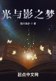 给寺院送鲜花好吗