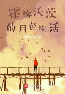 佛教发展史