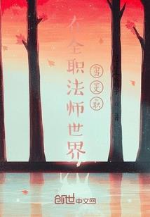 菩提穿藕片