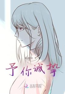 佛法烟施是什么