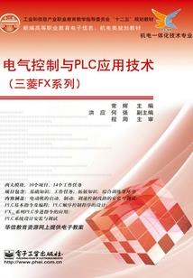 通天宫佛像