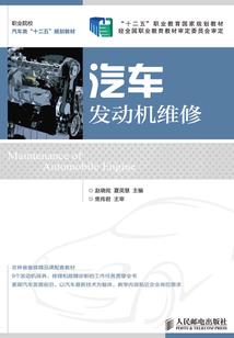 意念佛头