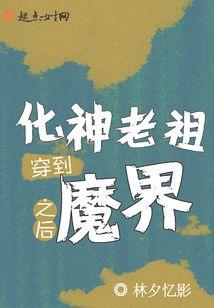 谁读的金刚经讲的好