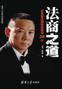 黄石东方山弘化禅寺导航