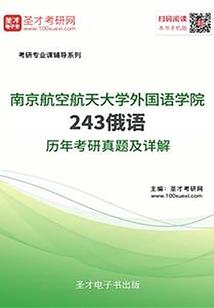 净土传承居士怎么修
