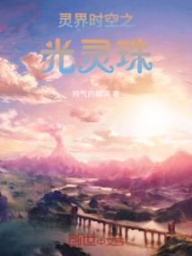 万事皆有佛法