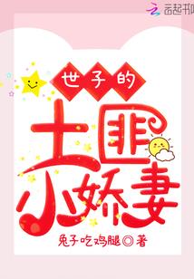 地藏王心经原版