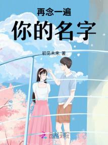 学佛吃肉反胃什么情况