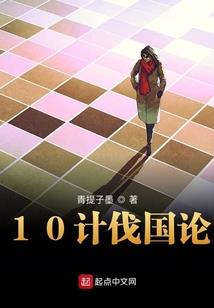 佛说深圳风水