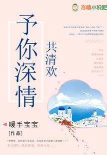 仙韵铁观音