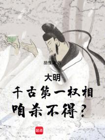 是智慧也是修行