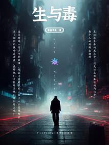 学佛的人好心被别人误会