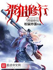 泰国佛像厉鬼图片