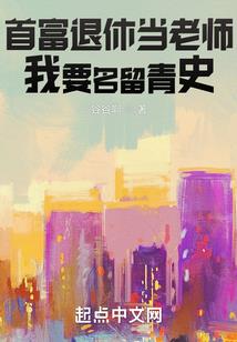 书法佛经字典图片高清