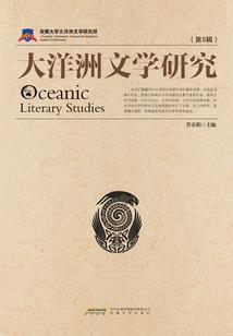 鹿棉居士