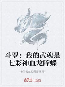 物体有灵性吗佛学