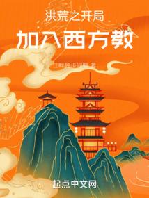 佛说糖尿病眼睛瞎了