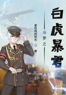 易经金刚经读诵版