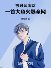 孙正聿佛教