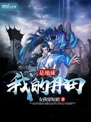 健康讲座打坐