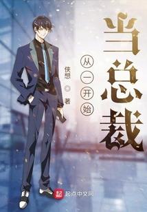 佛学著名大师排名