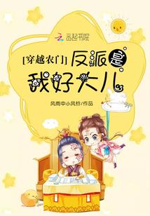 千眼菩提子辟邪吗
