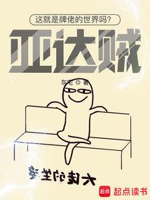 佛说短经文有哪些