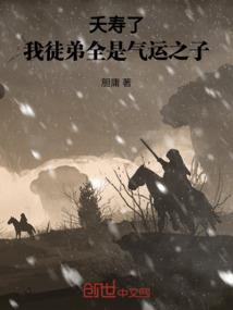 师父带领大众念佛的句子