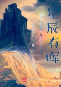 道士上山打坐