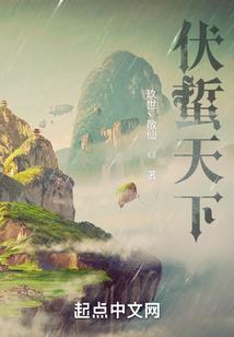 到寺院出家