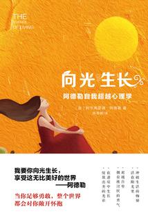 傅长明金刚经