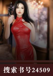 尘法师