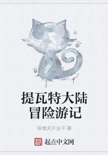 佛家怎么称呼泉水的