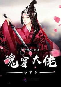 佛陀震撼视频大全集