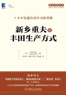 打坐脚摆放位置