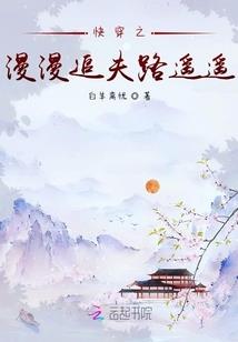 金刚经吴永达讲解