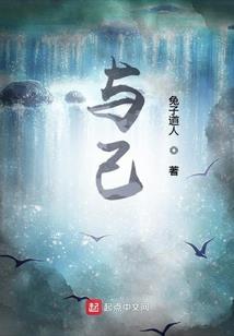 有什么佛家对联