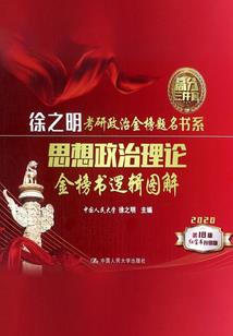 佛家用词不染生