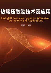 佛学中的修罗是什么梗