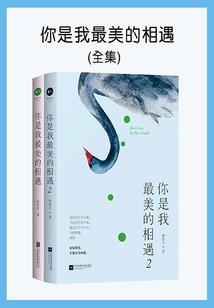 东莞观音山拜观音