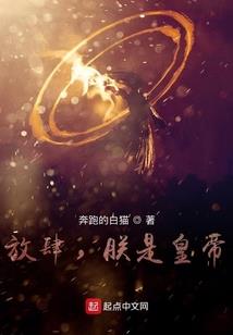 上香菩萨佛像