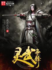 招远祥云寺打坐时间