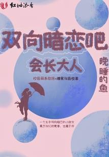 佛家发展