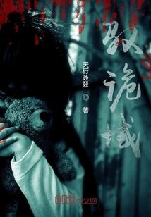 打坐时出现肚子胀