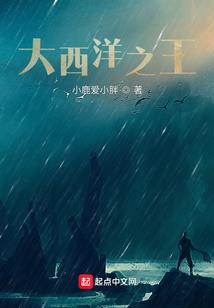 金刚经鬼压床讲解视频