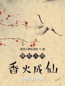 九阴绝学地藏经下载