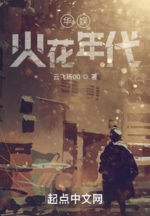 临终关怀佛陀的故事简介