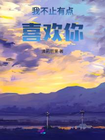 普陀山佛学院教师