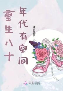 修行修内心